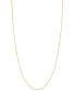 ფოტო #1 პროდუქტის 14k Gold Necklace Adjustable 16-20" Box Chain (5/8mm) (Also in White and Rose Gold)