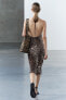 Фото #5 товара Платье с драпировкой и леопардовым принтом ZARA