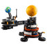 Фото #1 товара LEGO Earth And Luna Planet In Orbit Construction Game