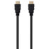 Фото #2 товара EWENT 901677283 50 m HDMI Cable