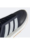 Avryn Unisex Lacivert Koşu Ayakkabısı