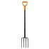 Фото #2 товара FISKARS Solid Fork