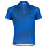 SCOTT RC Pro short sleeve jersey