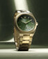 ფოტო #9 პროდუქტის Men's Odyssey II Gold-Tone Stainless Steel Bracelet Watch 40mm