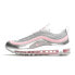 Nike Air Max 97 (GS) 银粉