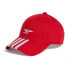 Фото #1 товара Adidas Arsenal London cap M IZ4387