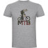 ფოტო #1 პროდუქტის KRUSKIS MTB Background short sleeve T-shirt