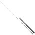 Фото #1 товара SPRO SB Nano Mega jigging rod