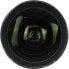 Фото #8 товара Sigma 20mm F1,4 DG HSM Lens Black