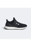 Фото #1 товара Кроссовки Adidas Ultraboost 50 Dna Cblack/Cblack/Beamgr