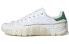 Adidas originals CRAIG GREEN x Adidas originals Scuba Stan GZ4644 Sneakers