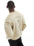 Фото #1 товара ONLY & SONS boxy fit sweater with hamsa hand back print in beige