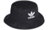 Фото #2 товара Шляпа унисекс Adidas Originals Bucket Hat BK7345