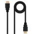 Фото #2 товара NANOCABLE 10.15.3807 7 m HDMI 2.0 Cable