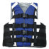 Фото #2 товара OBRIEN 4B Nylon Protective Vest