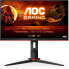Фото #3 товара AOC Gaming CQ27G2U 27-inch QHD Curved Monitor, 144 Hz, 1 ms, FreeSync Premium (2560 x 1440, HDMI, DisplayPort, USB Hub) Black/Red