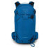 Фото #3 товара OSPREY Kamber 30L backpack