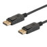 Фото #1 товара Разъем DisplayPort Savio CL-136 (DisplayPort M - DisplayPort M; 2м; черного цвета) - 2 м - DisplayPort - DisplayPort - Male - Male - Gold