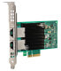 Фото #1 товара Lenovo 00MM860 - Internal - Wired - PCI Express - Ethernet - 10000 Mbit/s - Black - Green