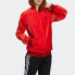 Фото #4 товара Куртка женская adidas Originals FH8560 Trendy Clothing