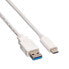 Фото #3 товара VALUE USB 3.1 Cable - A-C - M/M 1 m - 1 m - USB A - USB C - USB 3.2 Gen 2 (3.1 Gen 2) - White