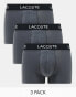 Фото #1 товара Lacoste 3 pack trunks in grey