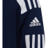 Фото #7 товара Спортивный костюм Adidas Squadra 21 Jacket