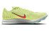 Nike Triple Jump Elite 2 AO0808-700 Performance Sneakers