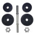 TUNTURI Weights Kit 10kg 2 Units