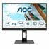 Фото #1 товара Монитор AOC 24P2Q 24" FHD LED IPS LED LCD AMD FreeSync Flicker free