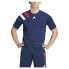 Фото #1 товара Футболка мужская Adidas Fortore 23 Short Sleeve