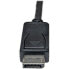 Фото #2 товара Адаптер для DisplayPort на HDMI Eaton P582-006