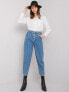 Фото #1 товара Spodnie jeans-MR-SP-5180.35-niebieski