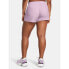 Фото #4 товара Under Armor Fly By Short W shorts 1382438-543