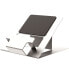Фото #5 товара Fellowes Hylyft Laptop Riser - Notebook stand - Silver - Aluminium - 45.7 cm (18") - 4 kg - 151 - 211 mm