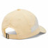 COLUMBIA Tech Shade™ Cap