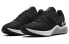 Фото #4 товара Обувь спортивная Nike Air Max Bella TR 4 CW3398-002