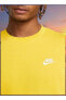 Фото #4 товара Толстовка мужская Nike Sportswear Club Французский футболка с круглым воротником BV2666-709
