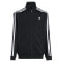 Фото #4 товара ADIDAS ORIGINALS Adicolor Firebird junior tracksuit jacket