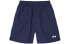 Шорты Stussy Stock Water Short Logo 113103