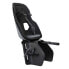 Фото #1 товара THULE Yepp 2 Nexxt Maxi EasyFit Rear Child Bike Seat