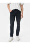 Фото #6 товара Slim Fit Kot Pantolon - Brad Jean