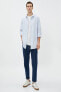 Фото #2 товара Рубашка классическая Koton Slim Fit с длинным рукавом из хлопкового нон-айронным узором Kareli