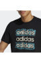 Футболка Adidas Doodle Mlt T Günlük Tişört Siyah