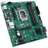 Фото #2 товара ASUS PRO B760M-C-CSM, Intel B760 Mainboard, Sockel 1700, DDR5