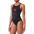 HUGO Red Label 50486323 Swimsuit