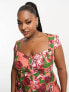 ASOS DESIGN Curve mini button through twill dress with cup detail in bloom floral print