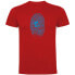 Фото #1 товара KRUSKIS MTB Fingerprint short sleeve T-shirt