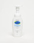 Cetaphil Soothing Foam Wash 200ml