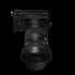 SIGMA PHOTO 16-28/2.8 DG DN C SE Camera Lens - фото #3